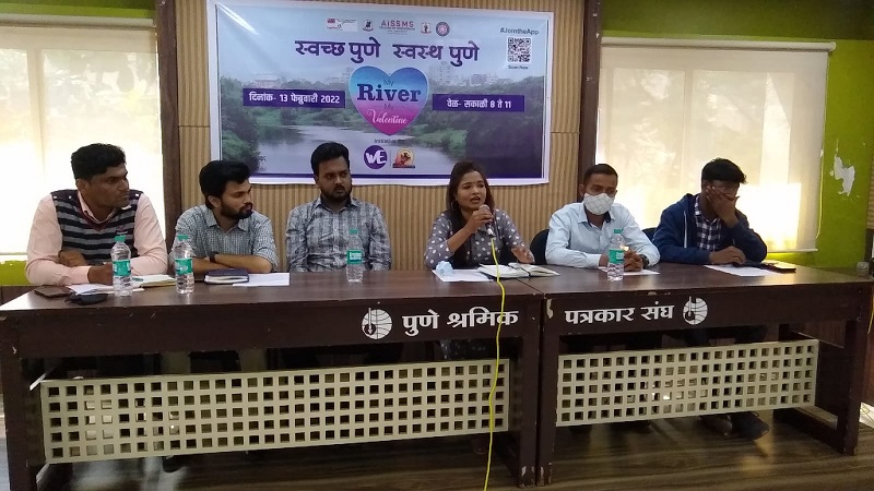 ‘वी पुणेकर’ संस्थेमार्फत my river my valentine स्वच्छ पुणे स्वास्थ