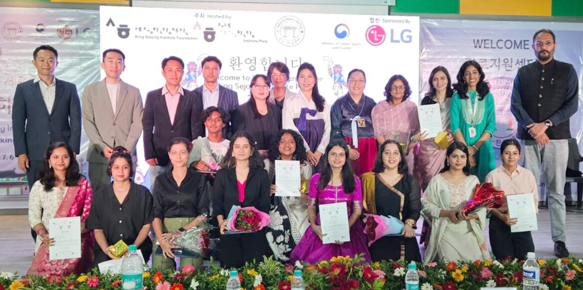 भारतीय तरुणांना ‘कोरियन’मध्ये उच्च शिक्षण, नोकरीच्या मोठ्या संधी