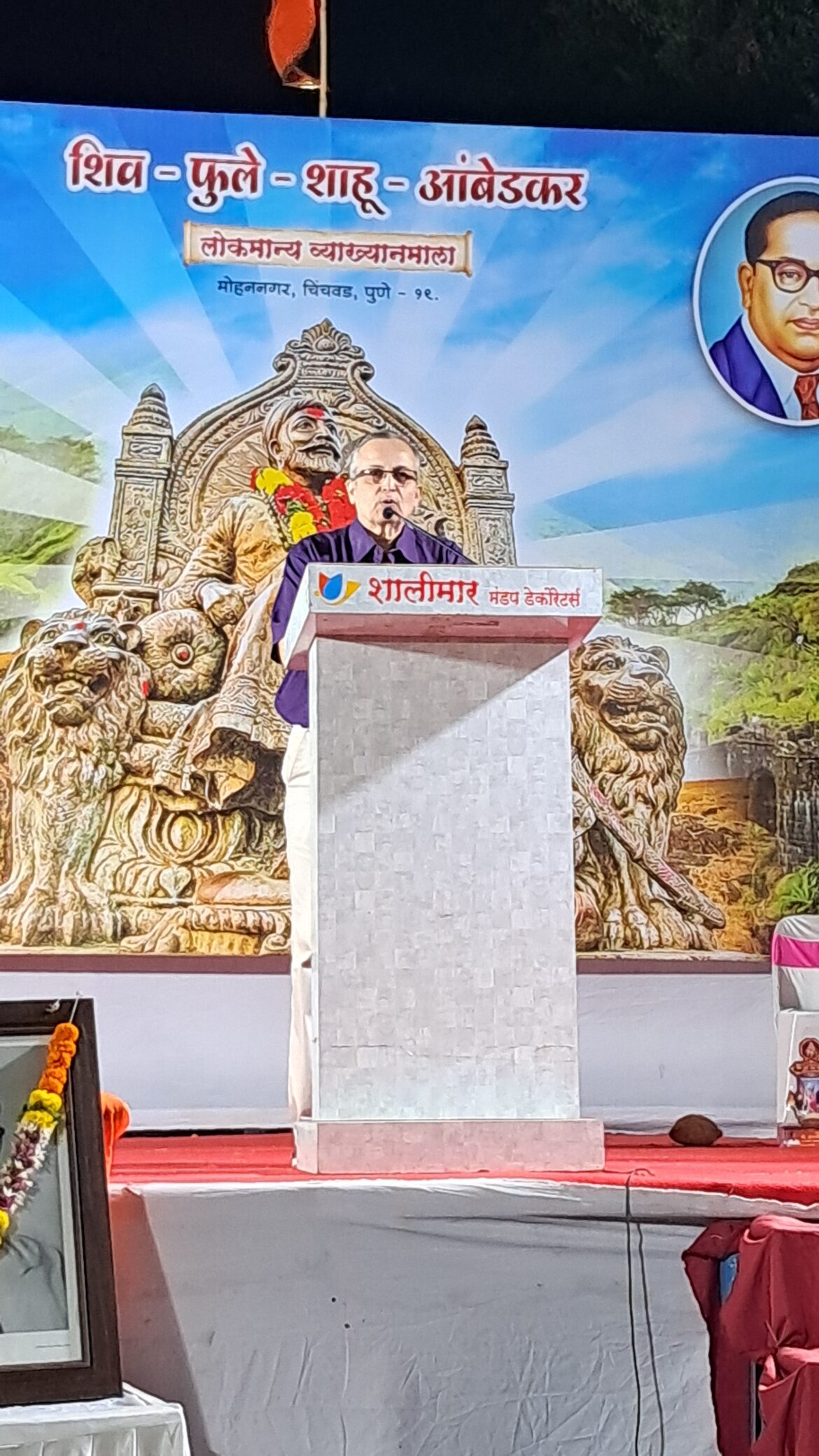 महाराष्ट्राची जनता पोरकी झालेली आहे!’ – हेमंत देसाई 