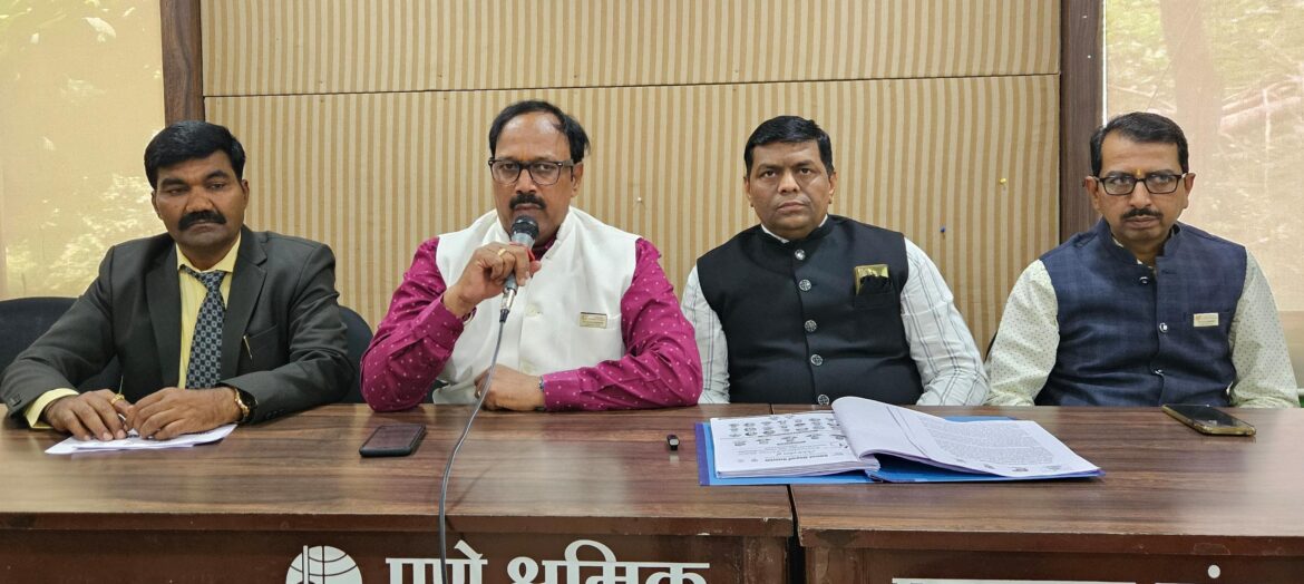 महाराष्ट्र टॅक्स प्रॅक्टिशनर्स असोसिएशनतर्फे ३, ४ मे रोजी ‘अमृत ज्ञानकुंभ’, दोन दिवसीय राष्ट्रीय कर परिषदेचे आयोजन
