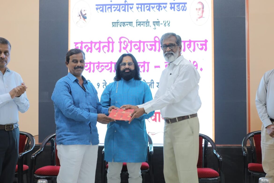 ‘संभाजीमहाराज म्हणजे सतराव्या शतकातील प्रभू रामचंद्र होत!’- नीलेश भिसे