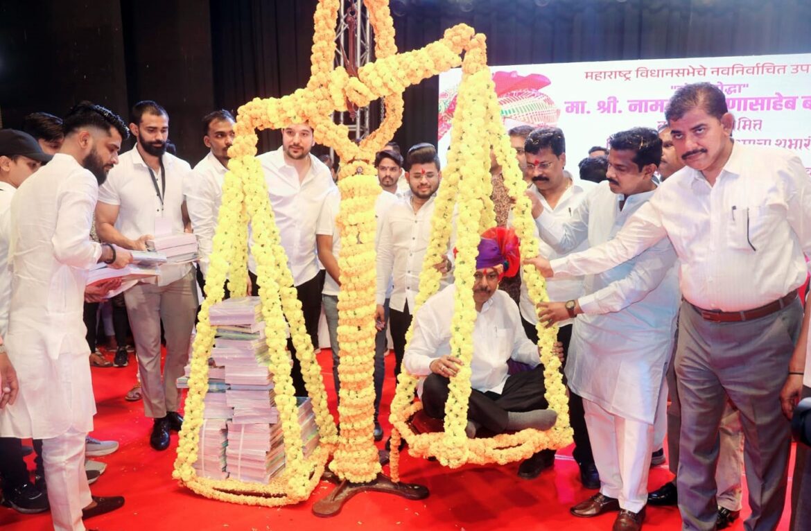 महाराष्ट्राच्या जनतेसाठी सभागृह चालवण्यास प्राधान्य देणार – विधानसभा उपाध्यक्ष अण्णा बनसोडे यांचे प्रतिपादन