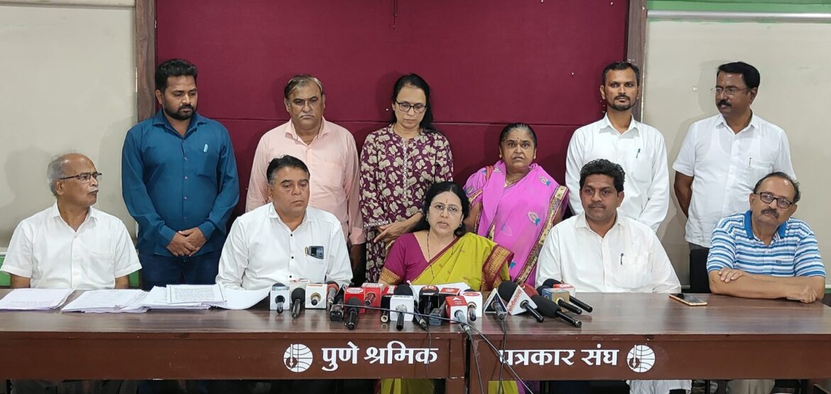 यशवंत बँकेच्या  १५० कोटीच्या घोटाळ्याची ‘सीबीआय’ चौकशी करावी – राज्यसभा खासदार प्रा. डॉ. मेधा कुलकर्णी यांची मागणी