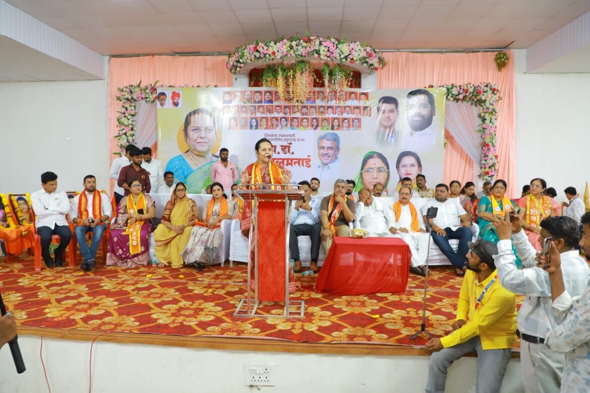 “आपल्यामध्ये असलेल्या क्षमतांमुळे पुढे जा, आरक्षण हे फक्त एक माध्यम” – उपसभापती डॉ. नीलम गोऱ्हे