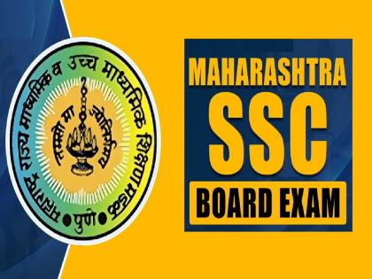 आज दहावीचा निकाल, दुपारी एक वाजेपर्यंत कळणार गुण