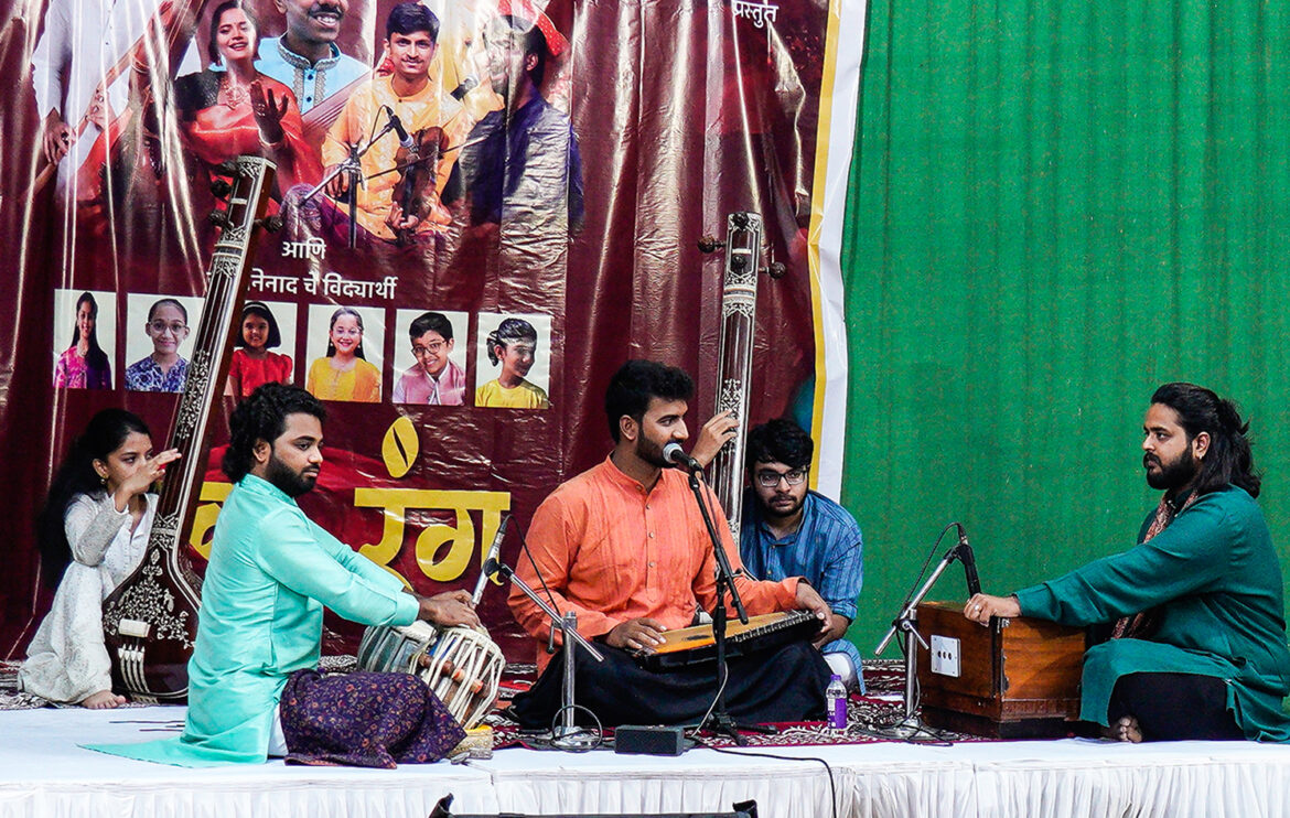 शास्त्रीय संगीत-नृत्य, गायनाने सजला ‘गंगाधर स्वरोत्सव युव-रंग’