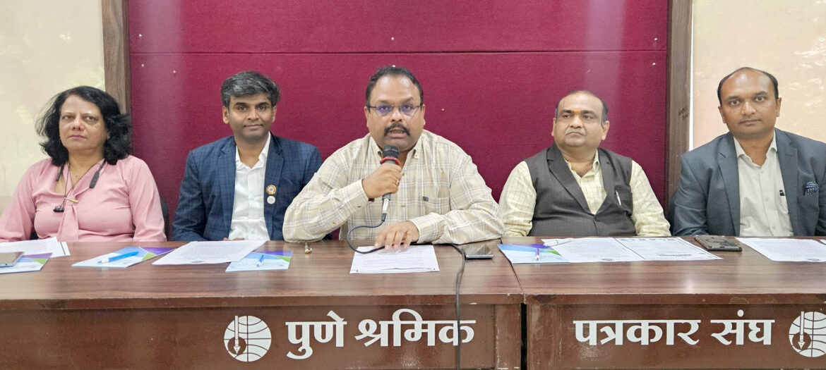 सनदी लेखापालांसाठी ‘नवोन्मेष २०२५’, दोन दिवसीय विभागीय परिषद