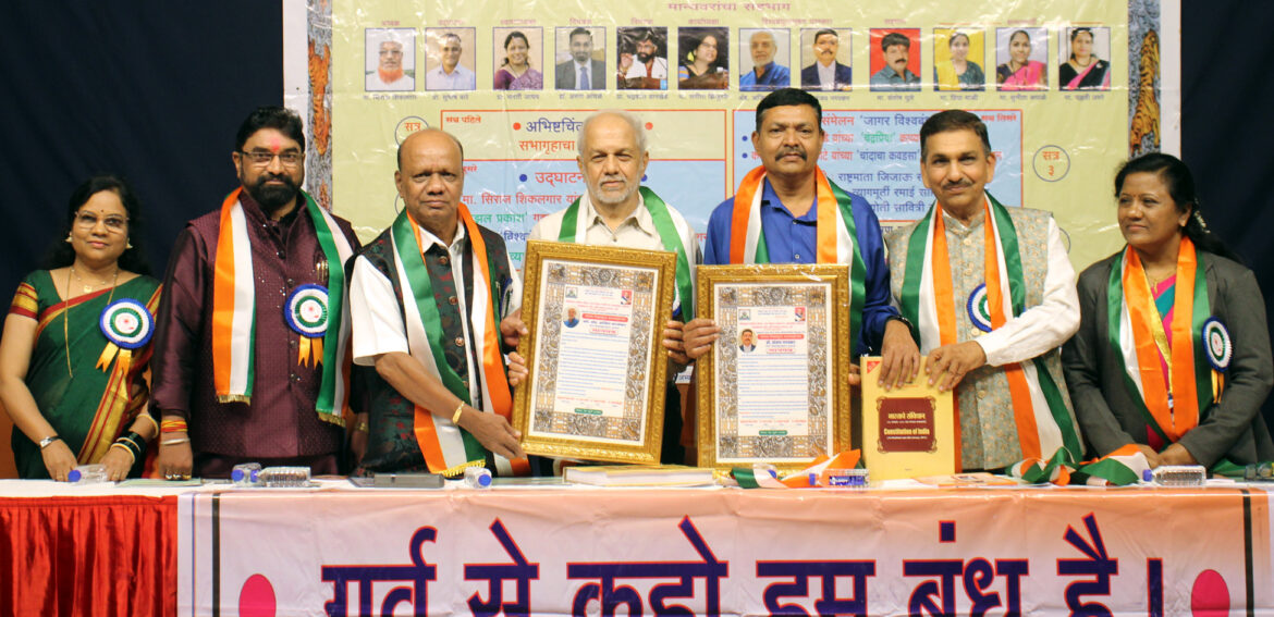 प्रादेशिक, भाषिक संस्कृती जोपासणारे राज्यच प्रगती करू शकतील –  कॉ. अजित अभ्यंकर