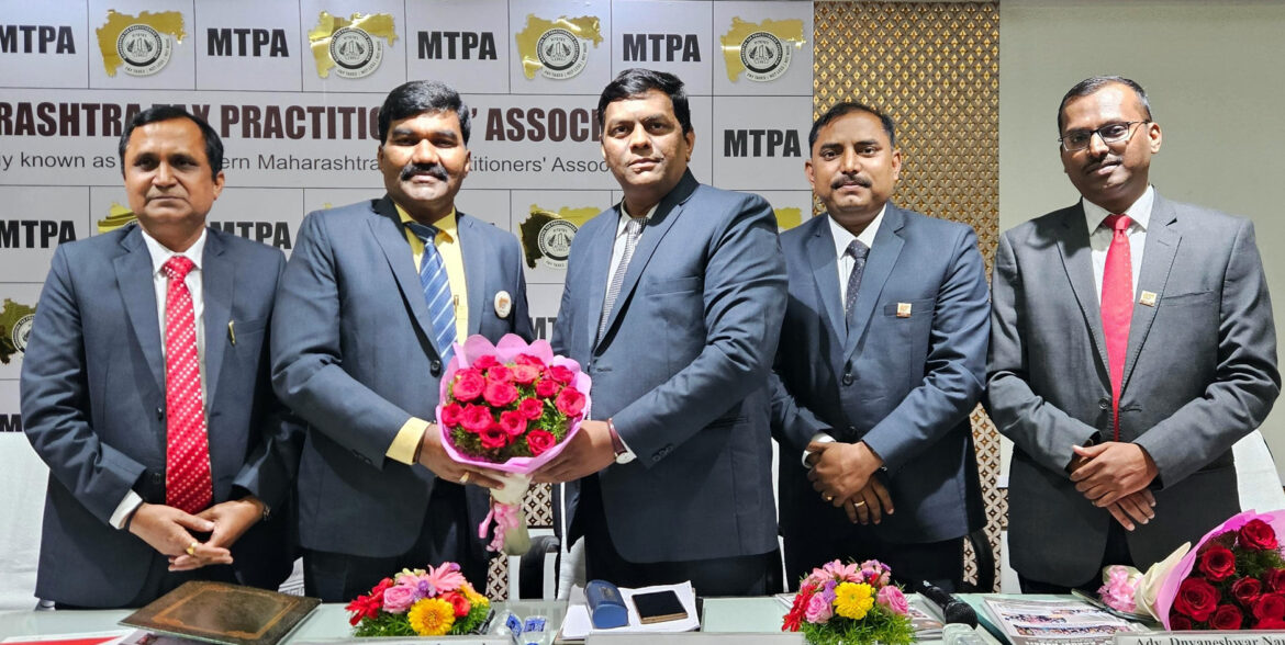 महाराष्ट्र टॅक्स प्रॅक्टिशनर्स असोसिएशनच्या अध्यक्षपदी ॲड. अनुरुद्र चव्हाण यांची निवड