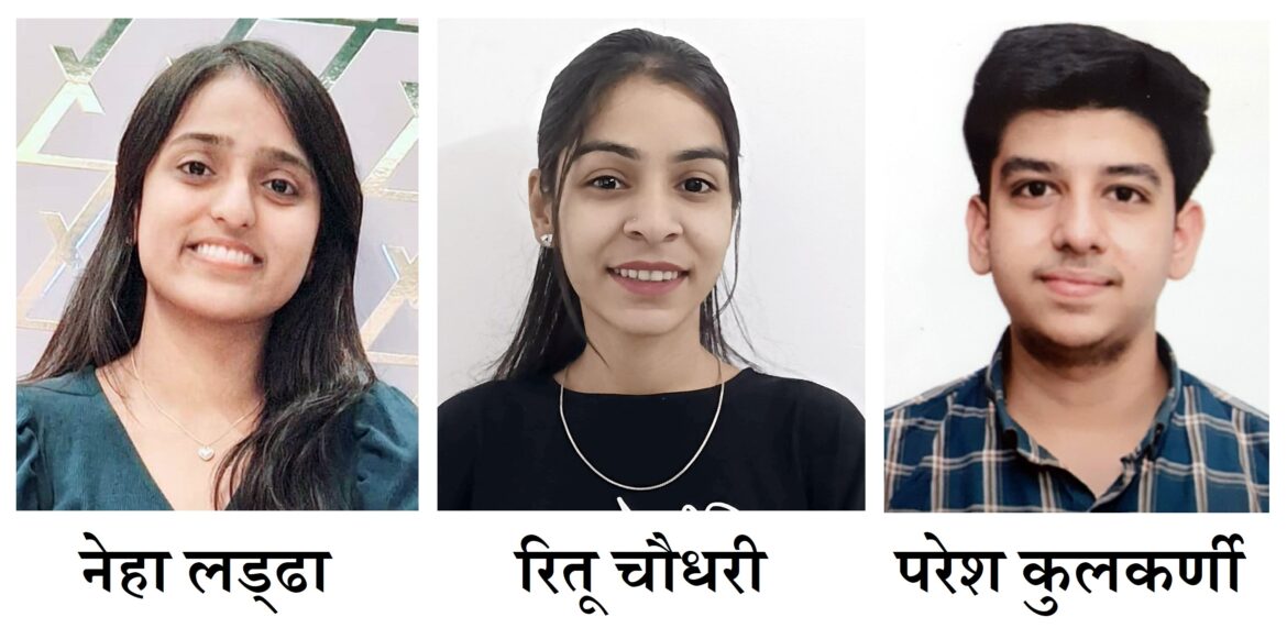सूर्यदत्त इंटरनॅशनल इन्स्टिट्यूट ऑफ सायबर सिक्युरिटीचा निकाल सलग तिसऱ्या वर्षी १०० टक्के; विद्यार्थ्यांची अभिमानास्पद कामगिरी