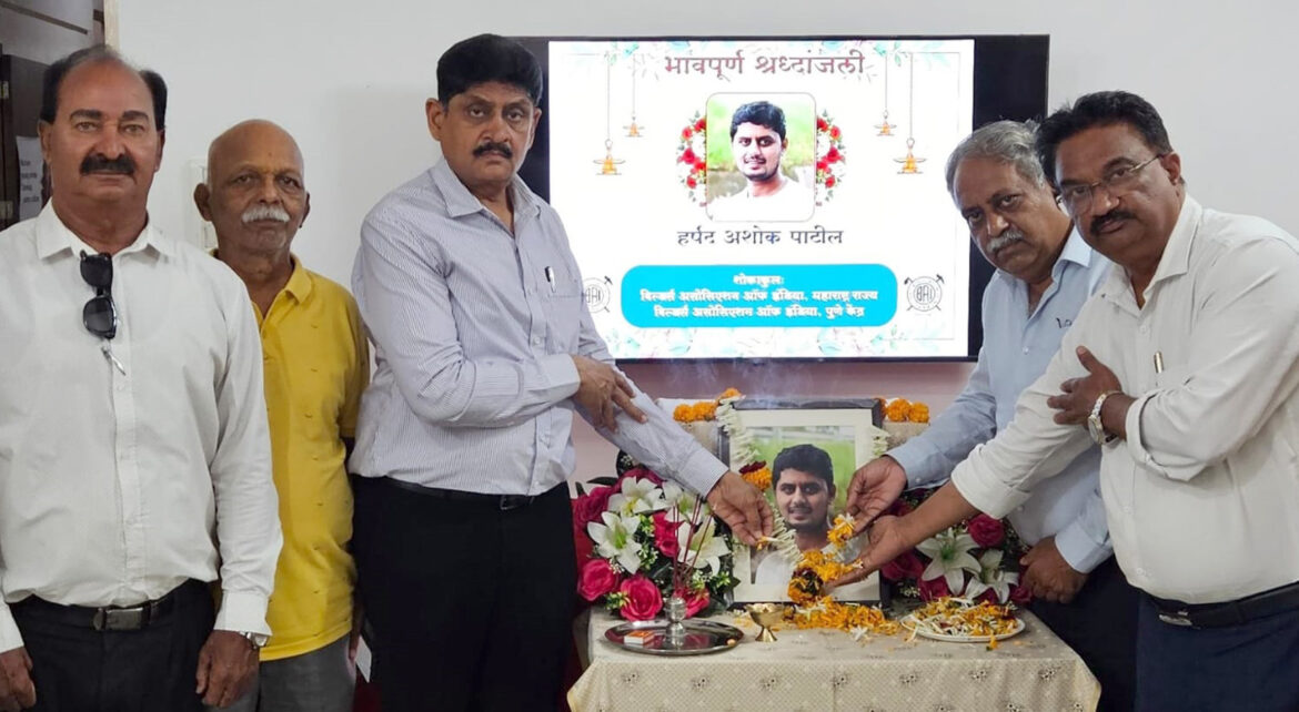 हर्षल पाटील यांचे बलिदान वाया जाऊ देणार नाही; थकबाकीविरोधात न्यायालयात जाणार: बीएआय