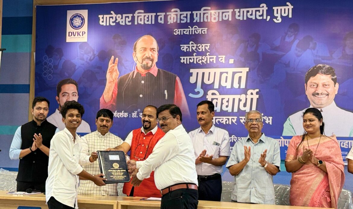 यशस्वी होण्यासाठी विद्यार्थ्यांनी तणावमुक्त, मानसिकदृष्ट्या सक्षम व्हावे –  डॉ. दत्ता कोहिनकर