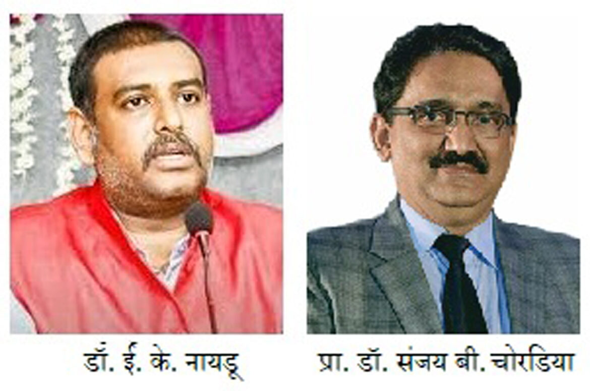 सूर्यदत्त इंटरनॅशनल इन्स्टिट्यूट ऑफ सायबर सिक्युरिटीमध्ये राष्ट्रीय सायबर संसाधन केंद्राचे पोलीस आयुक्तांच्या हस्ते उद्घाटन