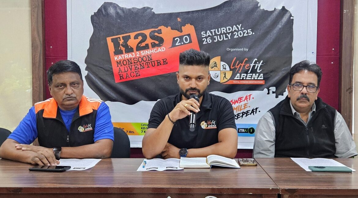 कात्रज ते सिंहगड (K2S) ‘मान्सून ऍडव्हेंचर रेस’चा थरार २६ जुलैला