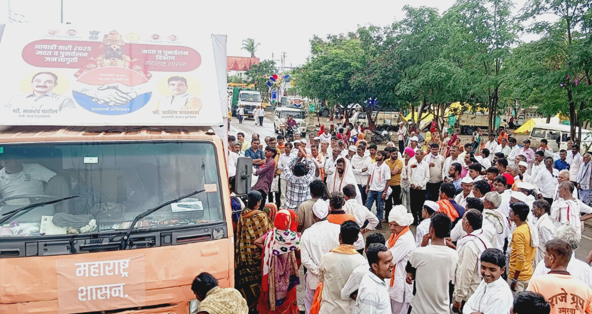 Waari 2025 – मदत व पुनर्वसन विभागाची वारी पोहचली लाखो वारकऱ्यांपर्यंत
