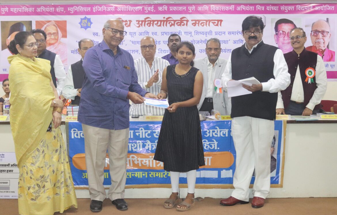 कंत्राटदार, अभियंत्यांनी विधायक कार्याला प्राधान्य द्यावे –  डाॅ. श्रीपाल सबनीस