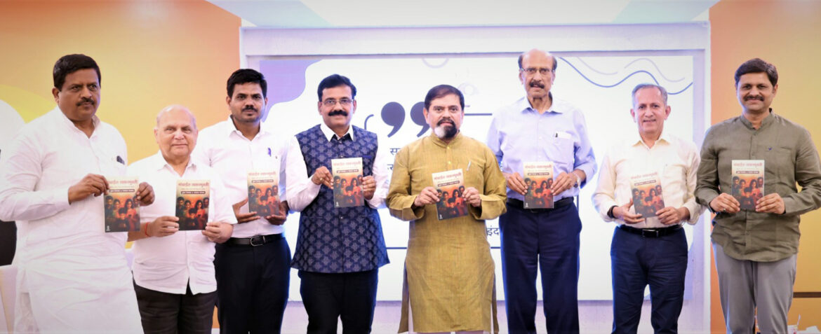 कृत्रिम बुद्धिमतेमुळे माणसाची बौद्धिक क्षमता खालावतेय –  अच्युत गोडबोले