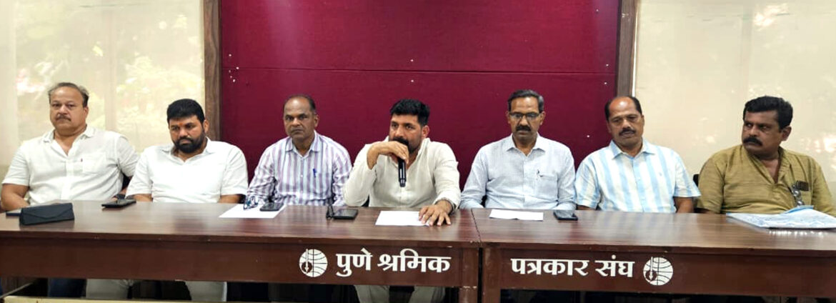 महाराष्ट्र ऑलिम्पिक असोसिएशनच्या मनमानी कारभाराविरोधात विविध क्रीडा संघटनांचे २३ सप्टेंबरला आंदोलन व आमरण उपोषण संदीप भोंडवे यांची पत्रकार परिषदेत माहिती