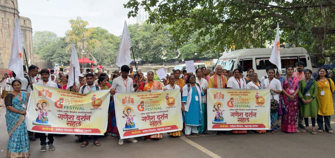 ग्लोबल गणेश फेस्टिवलअंतर्गत  ज्येष्ठ, दिव्यांगांसाठी ‘गणेश दर्शन’ पर्यटन मंत्री शंभूराज देसाई यांचा ज्येष्ठ, दिव्यांगांशी संवाद