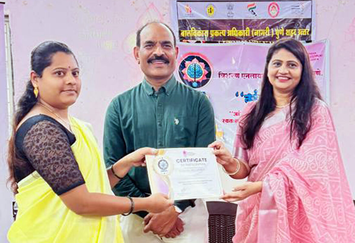 प्रशिक्षणाने महिलांच्या जीवनात आत्मविश्वास व संधी वाढतील  – उपअधीक्षक अशोक कदम