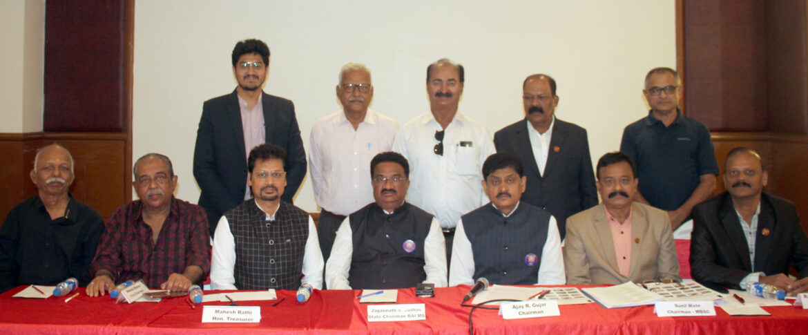 बिल्डर्स असोसिएशन ऑफ इंडियातर्फे (बीएआय) २९ व्या ‘वेल बिल्ट स्ट्रक्चर कॉम्पिटिशन’चे आयोजन, अजय गुजर यांची पत्रकार परिषदेत माहिती