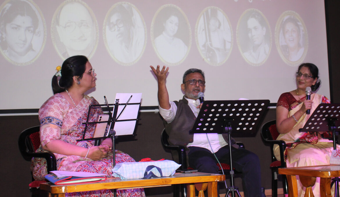 अजरामर गीतांनी रंगली ‘मनात रुजलेली गाणी’ मैफल