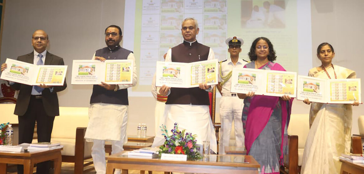 निसर्गोपचार ही माणूस व निसर्ग यांच्यातील समतोल साधणारी जीवनशैली राज्यपाल आचार्य देवव्रत यांचे प्रतिपादन