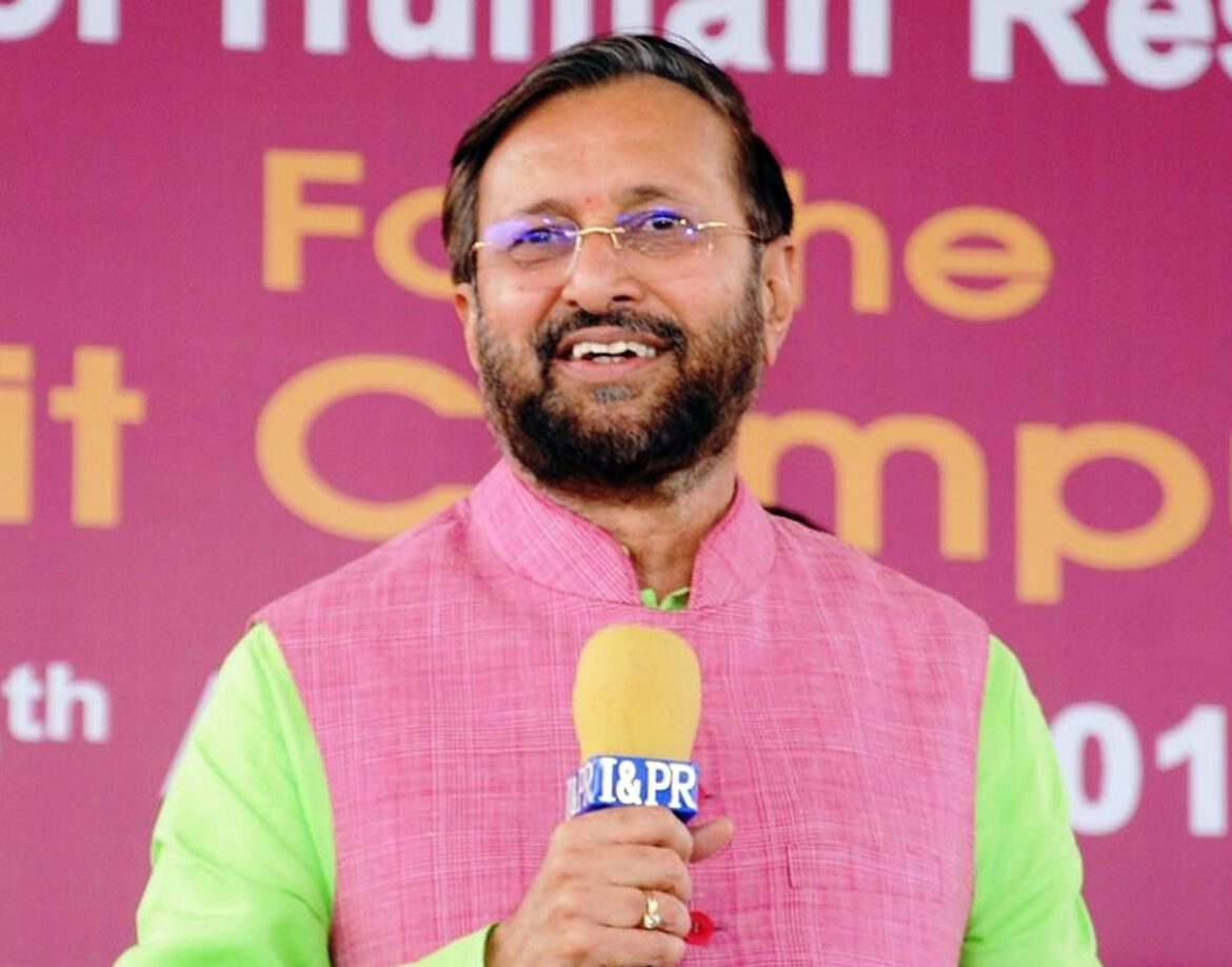 प्रकाश जावडेकर यांच्या हस्ते शनिवारी (ता. ८) सीए विद्यार्थ्यांच्या राष्ट्रीय परिषदेचे उद्घाटन