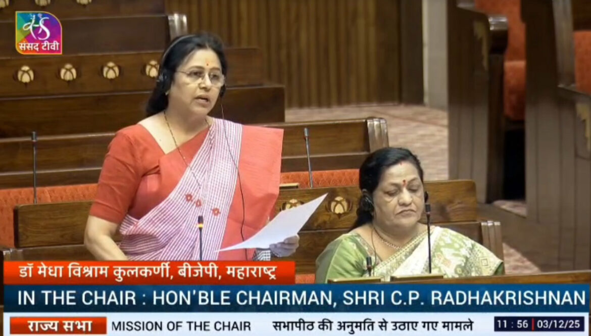 हलाल सर्टिफिकेशन नियमावलीत बदल करावा