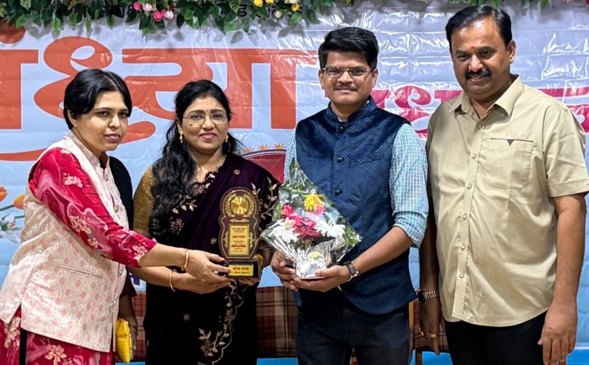 प्रतिक गंगणे यांना ‘आदर्श पत्रकार’ पुरस्कार