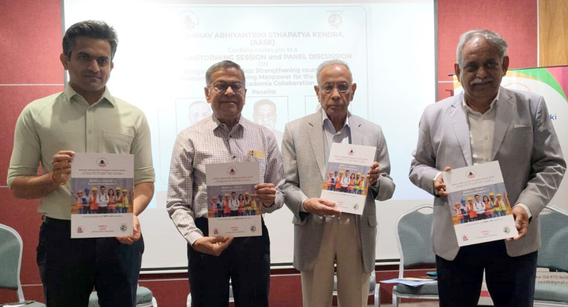 विवेक गाडगीळ यांचे प्रतिपादन; ‘अभिनव अभियांत्रिकी स्थापत्य केंद्रा’तर्फे विशेष संवादसत्राचे आयोजन