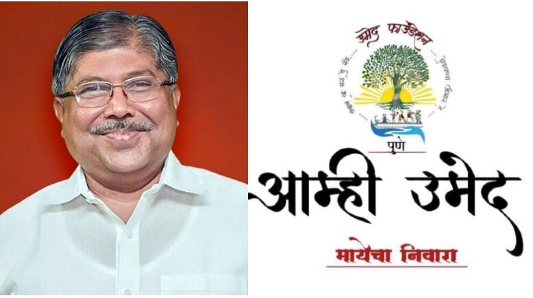 बालक-पालक प्रकल्पाचे रविवारी (ता. २२) उद्घाटन