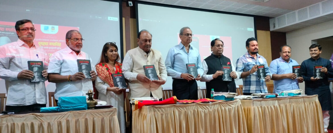 शेतकरी नेते, माजी खासदार राजू शेट्टी यांचे प्रतिपादन; पहिला ‘युगदृष्टा भगतसिंह राष्ट्रीय पुरस्कार’ प्रदान