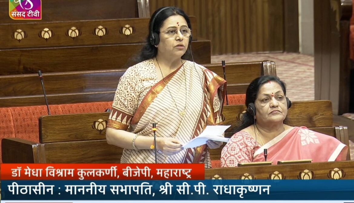 देशातील वाढत्या रस्ते अपघातांकडे गांभीर्याने लक्ष द्यावे प्रा. डॉ. मेधा कुलकर्णी यांची संसदेत मागणी; महामार्गालगत दारूच्या दुकानांना परवानगी देऊ नये