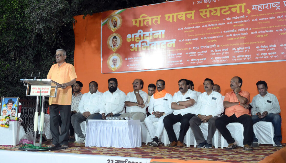 भगतसिंह, सुखदेव व राजगुरू यांचा आदर्श घेऊन तरुणांनी राष्ट्रसेवेत योगदान द्यावे: मंजुश्री खर्डेकर