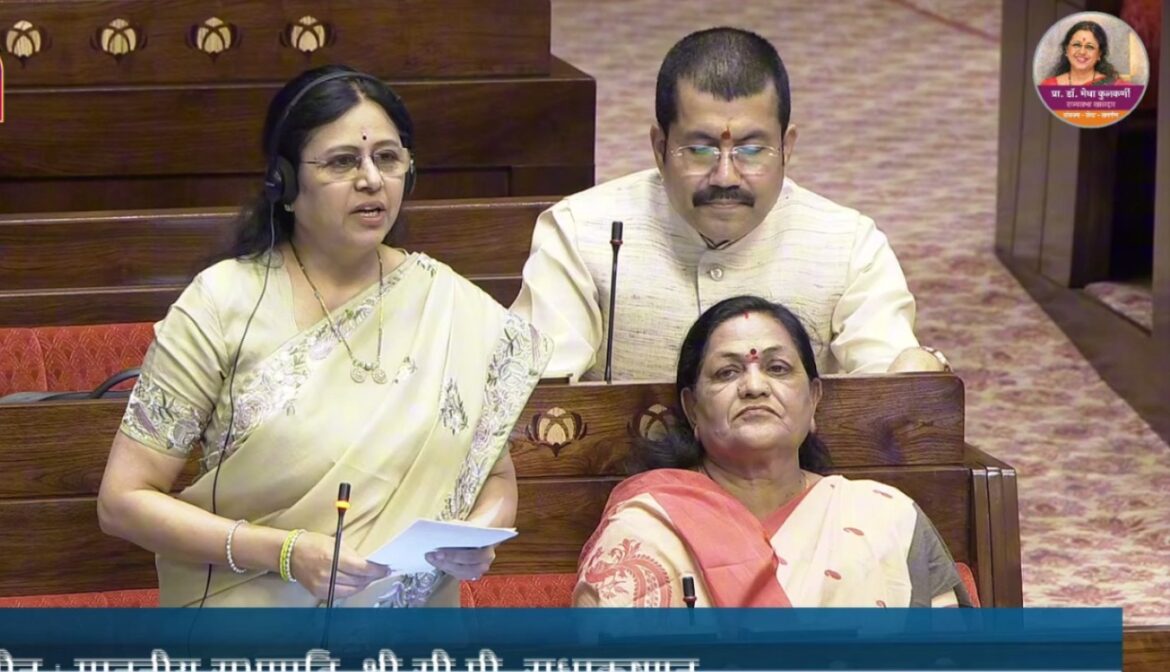 भूजल संवर्धनासाठी ‘रेनवॉटर हार्वेस्टिंग’ची व्यवस्था सक्षम करावी: खासदार प्रा. डॉ. मेधा कुलकर्णी