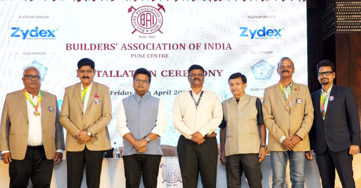 नवलकिशोर राम यांचे मत; बिल्डर्स असोसिएशन ऑफ इंडियाच्या पदाधिकाऱ्यांचा सत्कार समारंभ