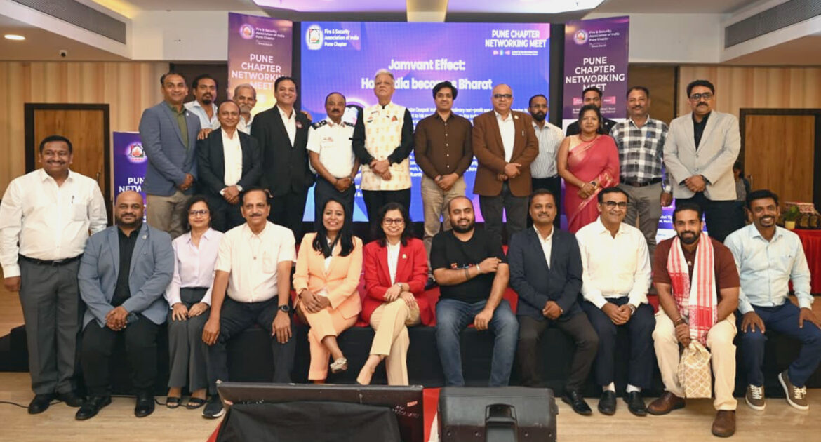 माजी राजदूत दीपक वोहरा यांचे मत; फायर अँड सिक्युरिटी असोसिएशन ऑफ इंडियातर्फे चर्चासत्र