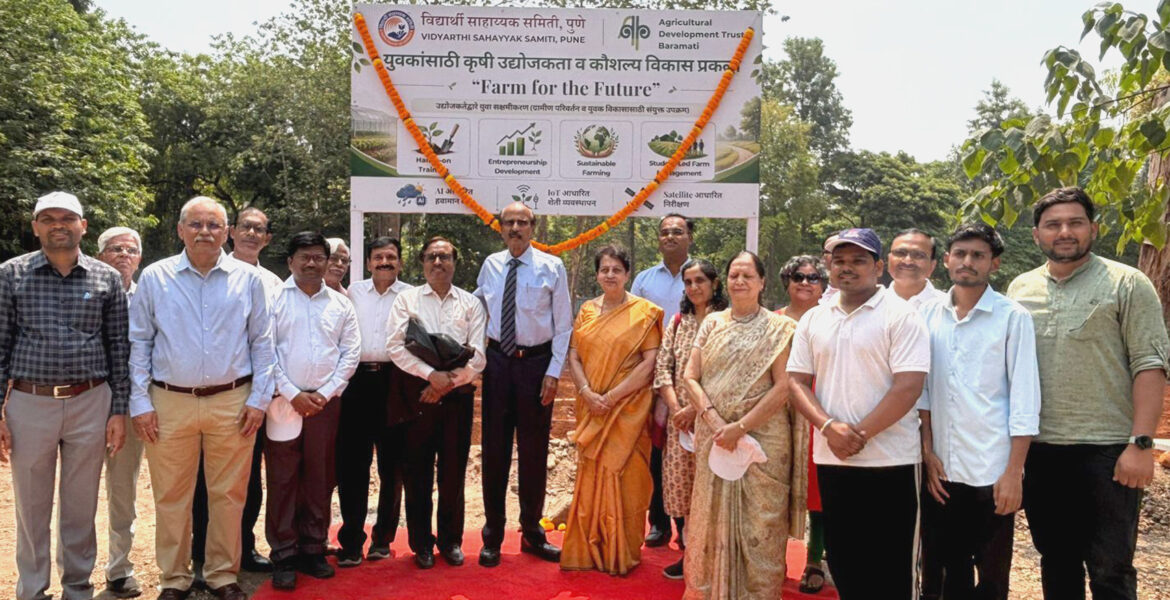 विद्यार्थ्यांचे मातीशी नाते जोडण्यासाठी विद्यार्थी सहायक समितीचा पुढाकार