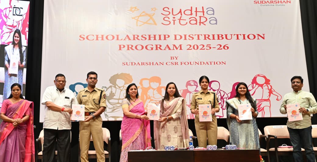 मंत्री अदिती तटकरे यांचे प्रतिपादन; सुदर्शन केमिकलतर्फे रायगड जिल्ह्यातील ५०० विद्यार्थ्यांना शिष्यवृत्ती प्रदान