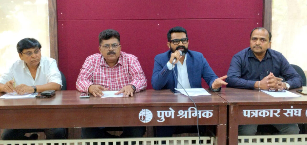 भारतातील पहिल्या ‘ईआरपी प्रदर्शना’चे ७ ते ९ मे या कालावधीत पुण्यात आयोजन