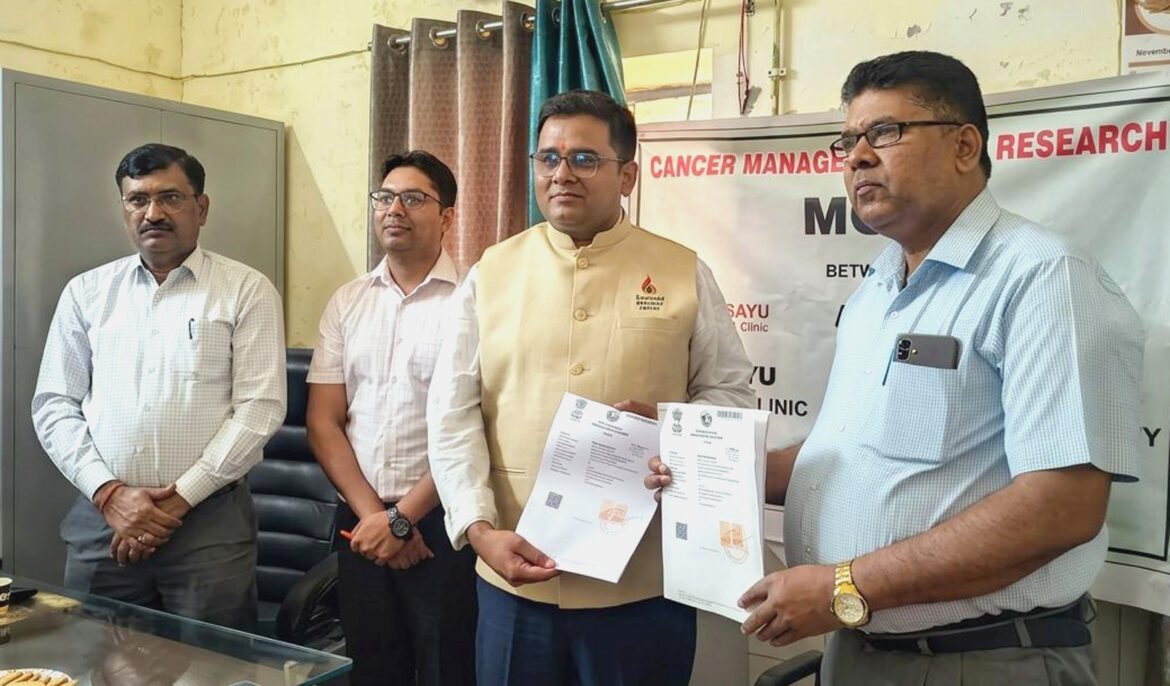 कर्करोगावरील संशोधनासाठी रसायू कॅन्सर क्लिनिक व उत्तराखंड आयुर्वेद विद्यापीठ यांच्यात सामंजस्य करार