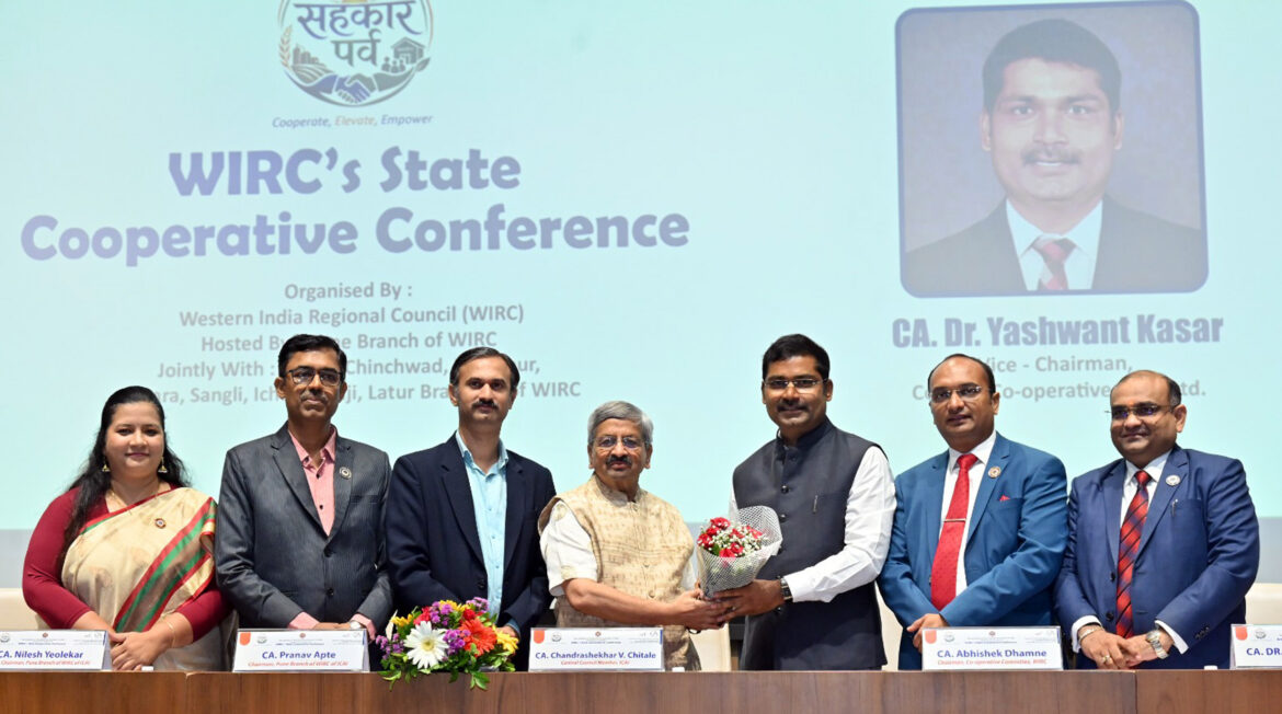 सनदी लेखापालांनी सहकार क्षेत्राला व्यवस्थापनाची जोड द्यावी, सहकार चळवळ महाराष्ट्राच्या विकासाचे ‘ग्रोथ इंजिन’.