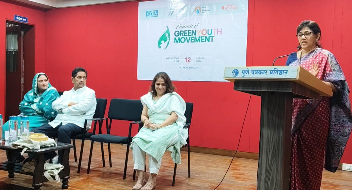 Environment awareness : पर्यावरणाचा समतोल राखण्यासाठी तरुणांनी पुढाकार घ्यावा