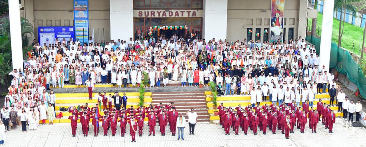स्वातंत्र्याच्या ८० व्या वर्षानिमित्त ‘सूर्यदत्त’मध्ये देशभक्ती, भविष्य निर्मितीचा जयघोष व जल्लोष
